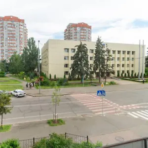 Апартаменты Затишна 2К Квартира З Усім Необхідним Для Життя Поряд З Метро Дарниця, Киев